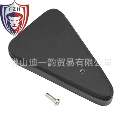 Accessories Suitable for Harley: Motorcycle cushion