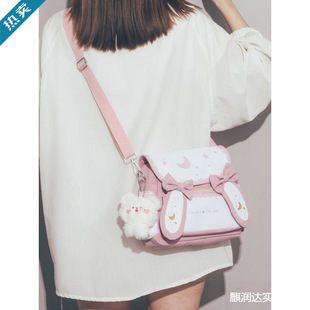 �n���ɐ۷�������Ůб����ϵ�Ʒ�����Ů�ٴ�W�������Y�μ��