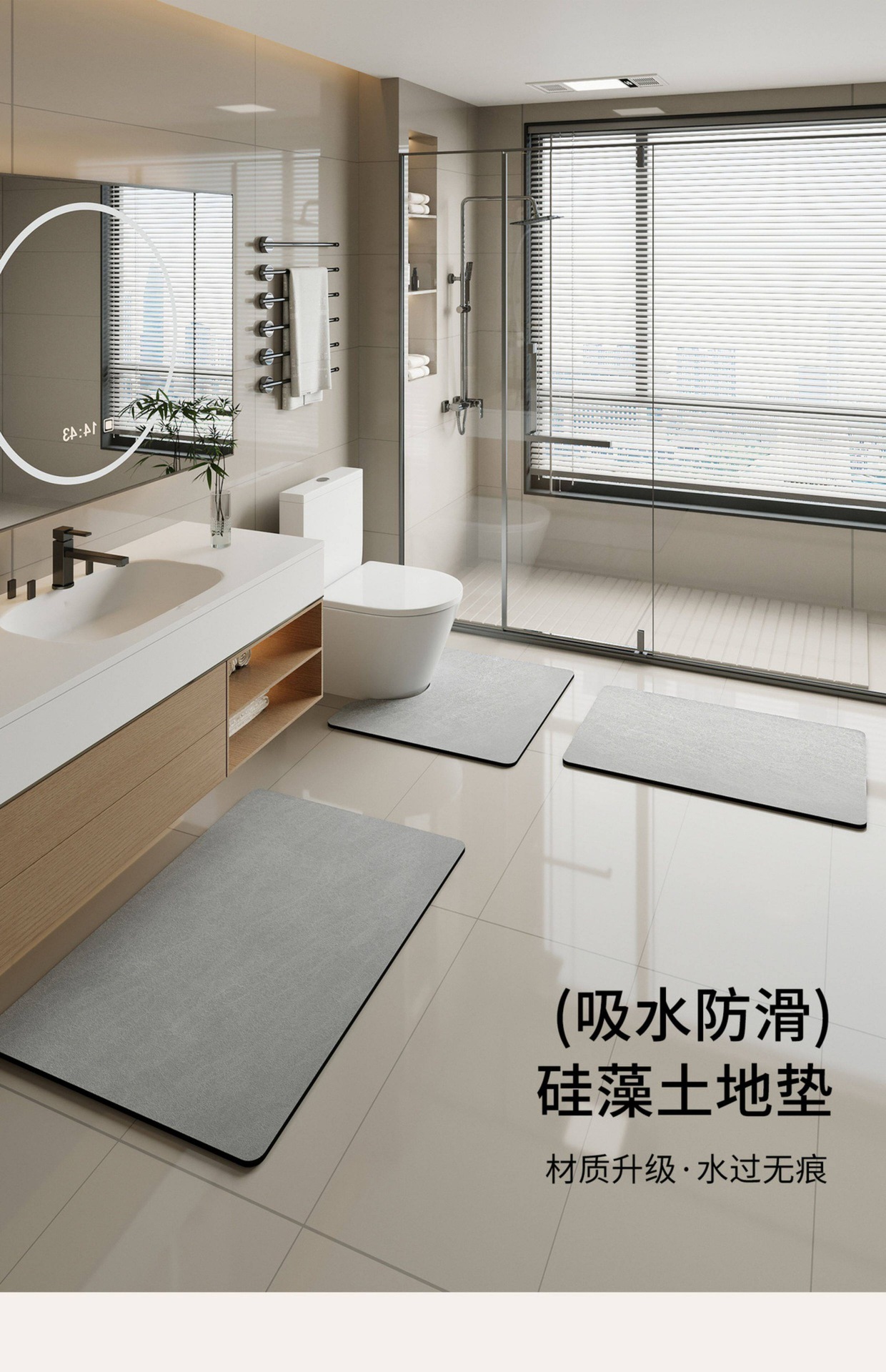 Makeup Room Bathroom Diatomaceous Earth Absorbent Mat, Non-Slip Quick-Dry U-Shaped Mat for Bathroom Entrance and Toilet