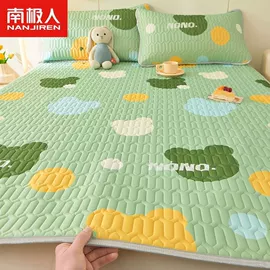 四件套;夏凉被;绒毯