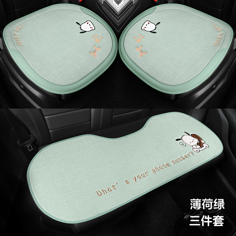 Cartoon Hemp Rear, Universal Seat cushion, seat cover - chacha-dog-three-piece-set-mint-green