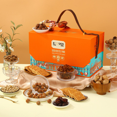 至尊帝皇罐君珍果堅果年貨禮盒1820g新年春節送長輩年貨團購