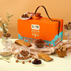 The Supreme Emperor Fruit nut Special purchases for the Spring Festival Gift box 1820g new year Spring Festival Send their elders Special purchases for the Spring Festival Group purchase