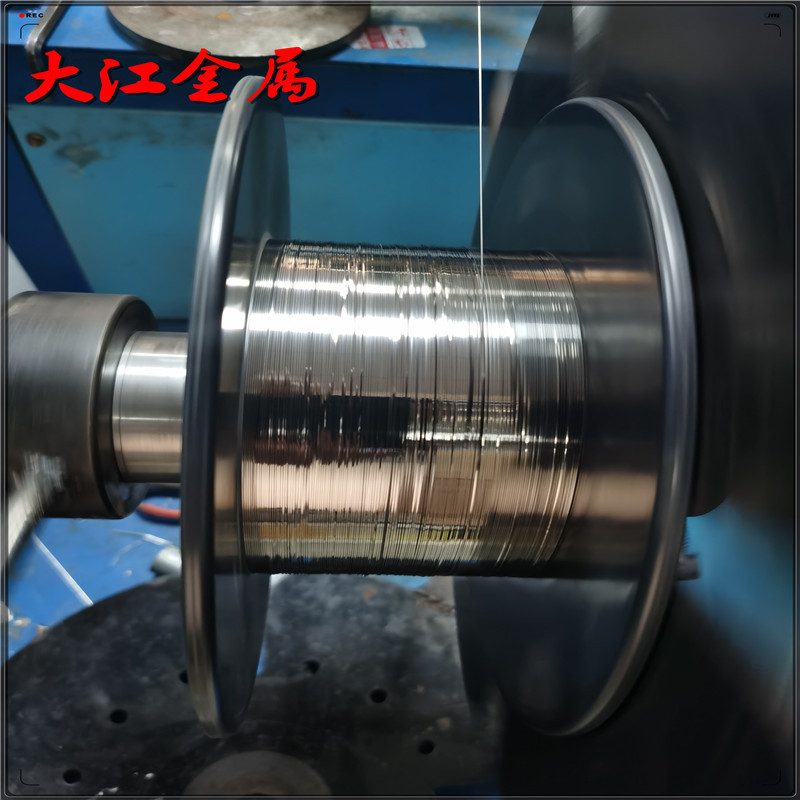 微信图片_20210830183816