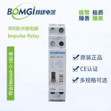 �S��ֱ�N ����24V�����}�_ʽ�^��� �p���B�^��� �����}�_�^���