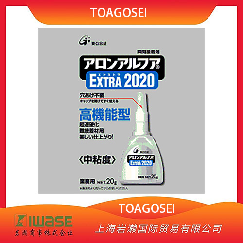 TOAGOSEI东亚合成，低粘度瞬间接着剂EXTRA 2020