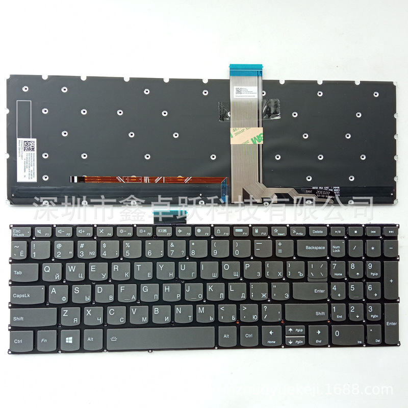 Applicable Lenovo5-15IIL05 15ARE05 15ITL05 5-15ALC05 AIR 152020 keyboard