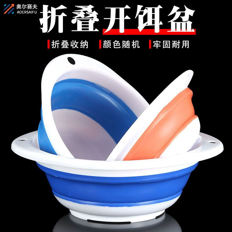 Резиновый лоток для приманки складной многофункциональный складной таз для приманки открытый портативный открытый таз для приманки поставки рыболовных снастей оптом