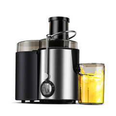 Multifunctional household centrifugal juicer electric fruit and vegetable juice extractor with pulp separation and pure juice extraction, manufacturer