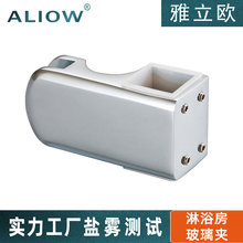 ��ԡ���÷��̶ܹ��A�����A���ԡ�Ҳ����lԡ�����W�����ԡ�T