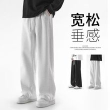 卫裤秋季休闲长裤潮流直筒裤子美式运动宽松潮男潮简约百搭男裤子