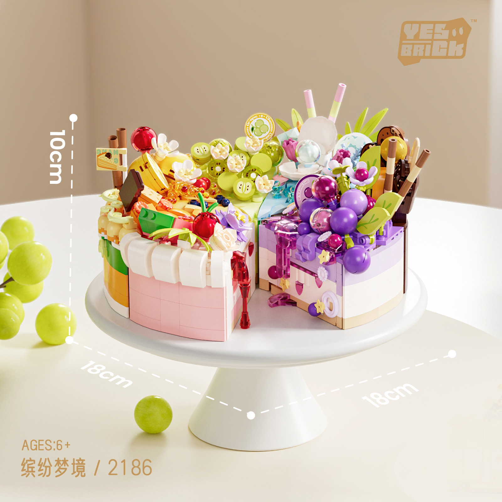 2186 deliciosos ladrillos de bocadillos postre pastel de chicas combinación de decoración DIY modelo de montaje juguetes de tendencia