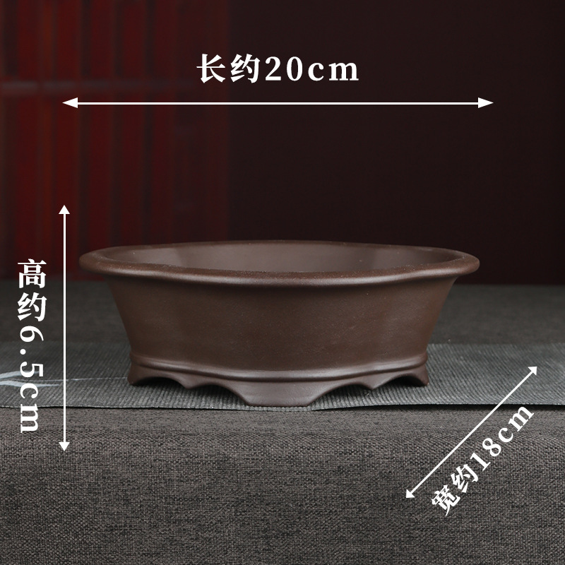 Antiguo púrpura arena maceta fábrica al por mayor grande rectangular suculenta gres bonsai simple orquídea especial maceta