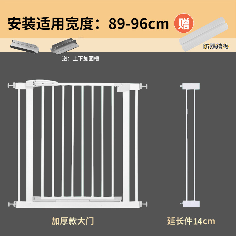 Puerta de seguridad infantil sin taladros — barrera protectora para escaleras y mascotas, instalación fácil, valla de protección para bebé