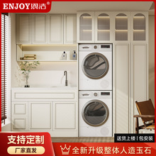 ϴ�³����̨����ߵ���ʯӢʯȱϴ��һ�w�̨���M��̨��