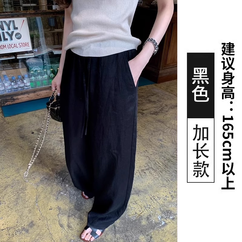 ホワイトリネンワイドレッグパンツ女性の夏薄い 2025 新しいオールドマネースタイルハイウエストストレートアイスシルクカジュアルパンツ|undefined
