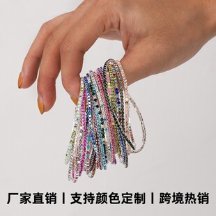 �r�НM荼������ ��ɫ���x ֧���ƶ� ���R�d���uͨ���� Ůʿ���