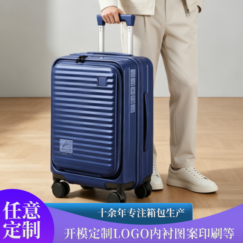Customized Hard-Shell Front-Opening Style Suitcase, Sturdy and Durable, Expandable Side-Opening Cover, Expandable Trolley Travel Suitcase for Women