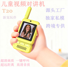 羳RdͯҕlvC⻥һһҕͨԒC߳