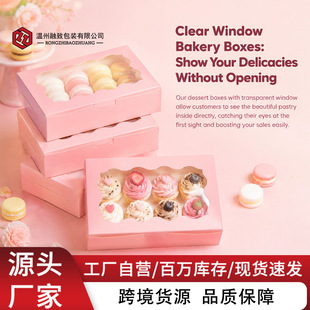 �羳�決���c���b�е�����R������Ʒ�c�Ĵ����һ�ΰ׿�ţƤ����