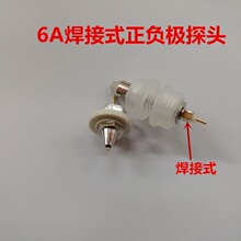 18650�yԇ��̽� ����yԇ�x��� 늳ط��ݙ�̽�^ �ľ��ƊA��̽�^