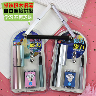 С�W���Q�ҿɲ����^䓹P6203�������b���Fħ����׃�YƷ��Ʒ���]