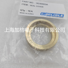 ����SHINHANG�~��3G30003Aˮ��