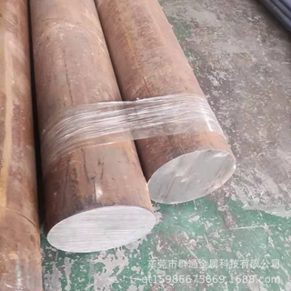 10NC11现货供应合金结构钢板 大小直径圆钢
