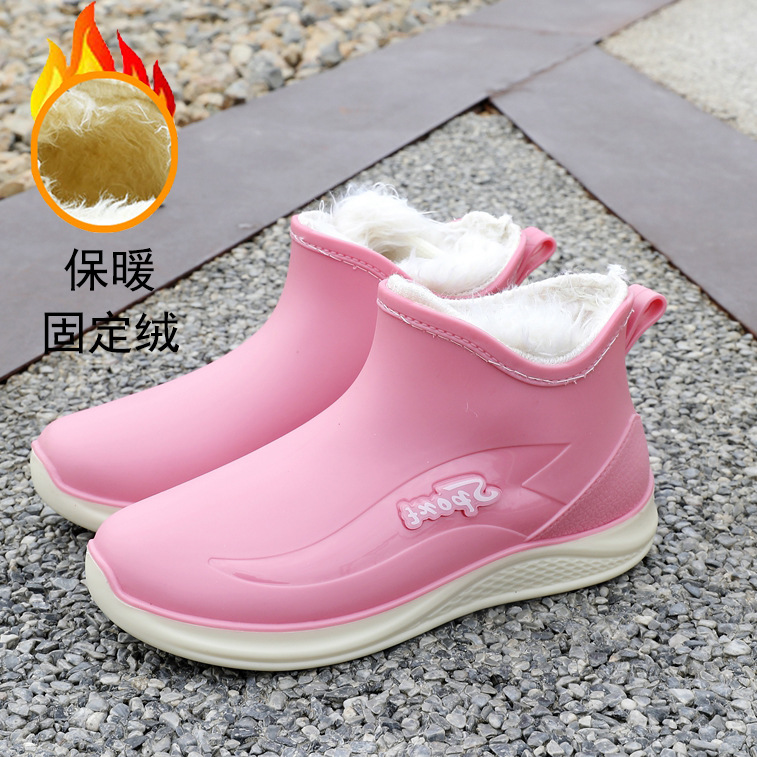 핑크 고정 벨벳 [두 사이즈 크게 선택해주세요]