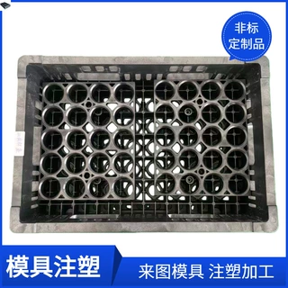 可定制新能源托盘PC黑色周转盘锂电池40高脚物料盒防静电托盘