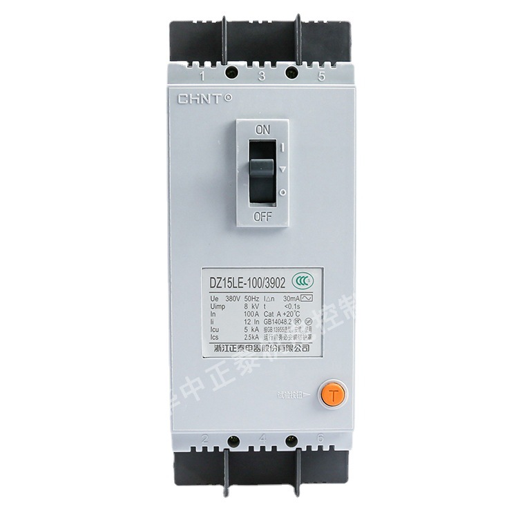 正泰漏电保护器 DZ15LE-100/3902 100A塑壳式断路器  工用漏保