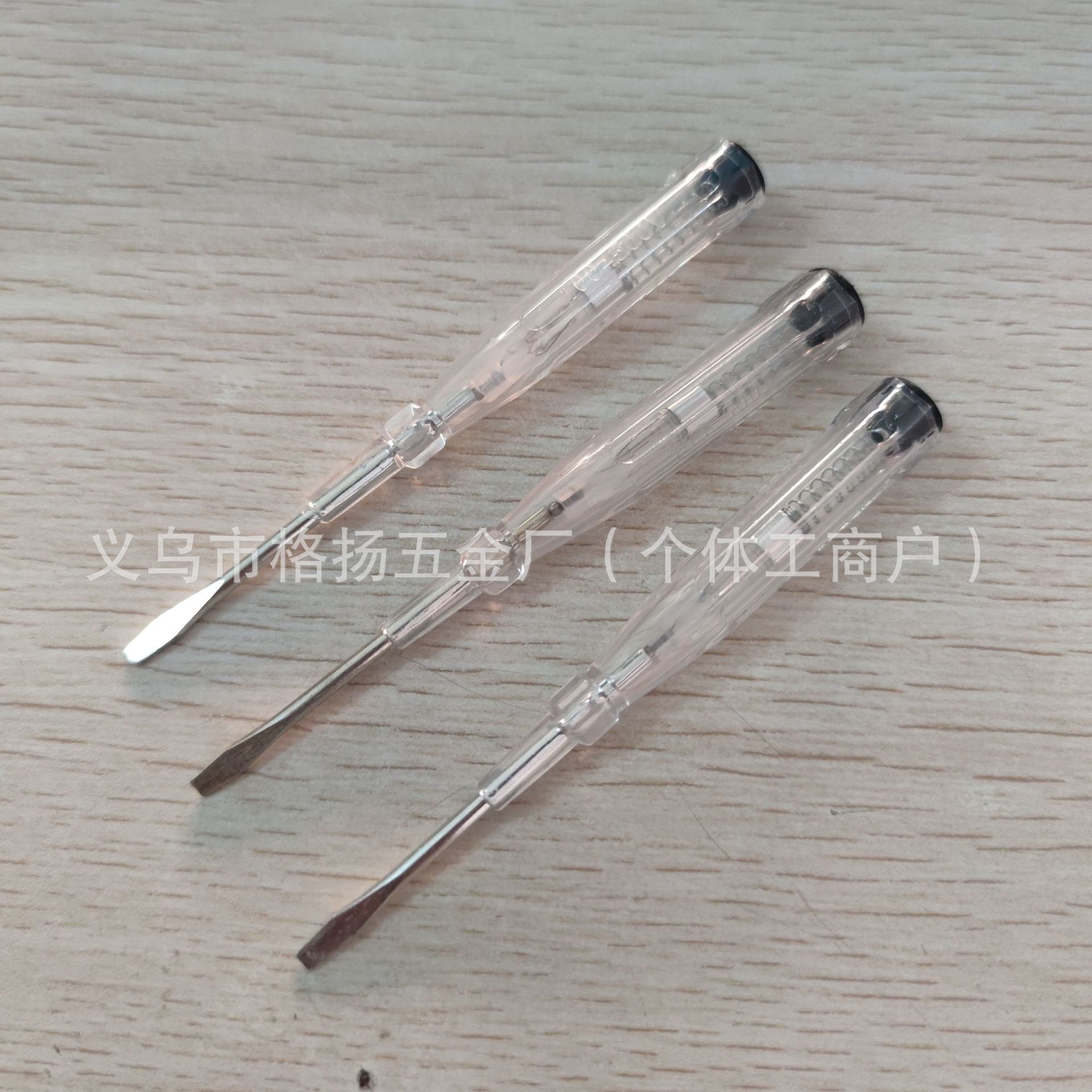 厂家批发外贸螺丝刀电笔 接触式工业螺丝刀测电笔 多功能感应电笔