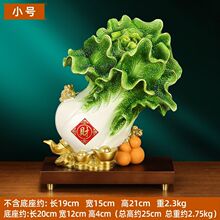 ȫ�~�ײ˔[�����J��ؔ��̖�Ҿӿ͏d�ƙ����P���w�b��_�I�YƷ