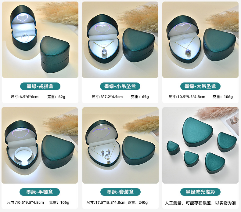 芬芬修改_07 (3).jpg