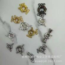 �Ʒ��� ˮ�ֿ�/�����/���ɿ� 21mm    ��/ë��