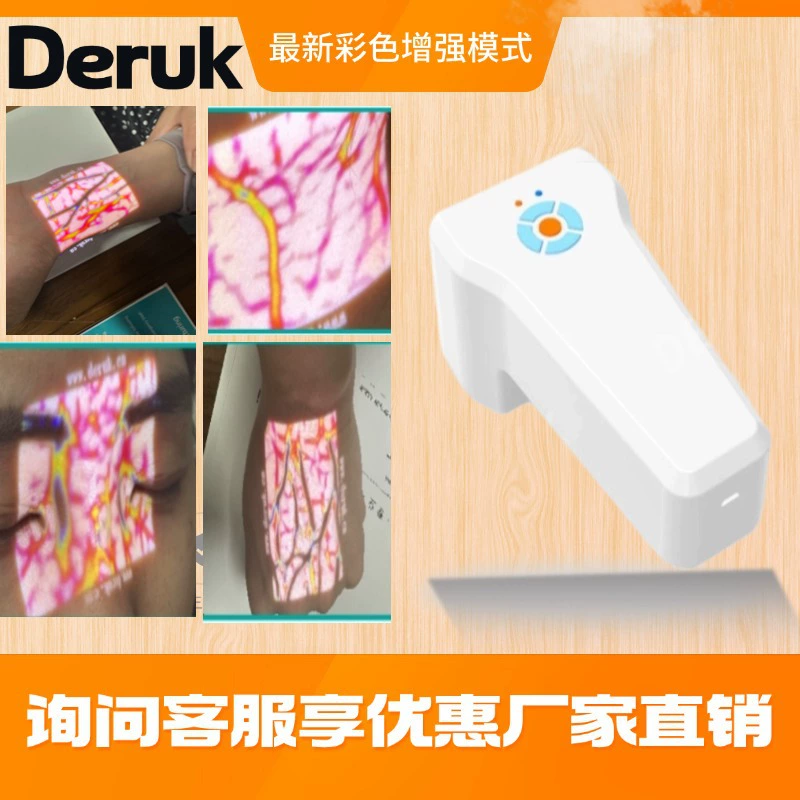 Устройство для визуализации вен, устройство для отображения на теле и лице, медицинский прибор для инфузий и косметологии, устройство для визуализации, медицинская визуализация