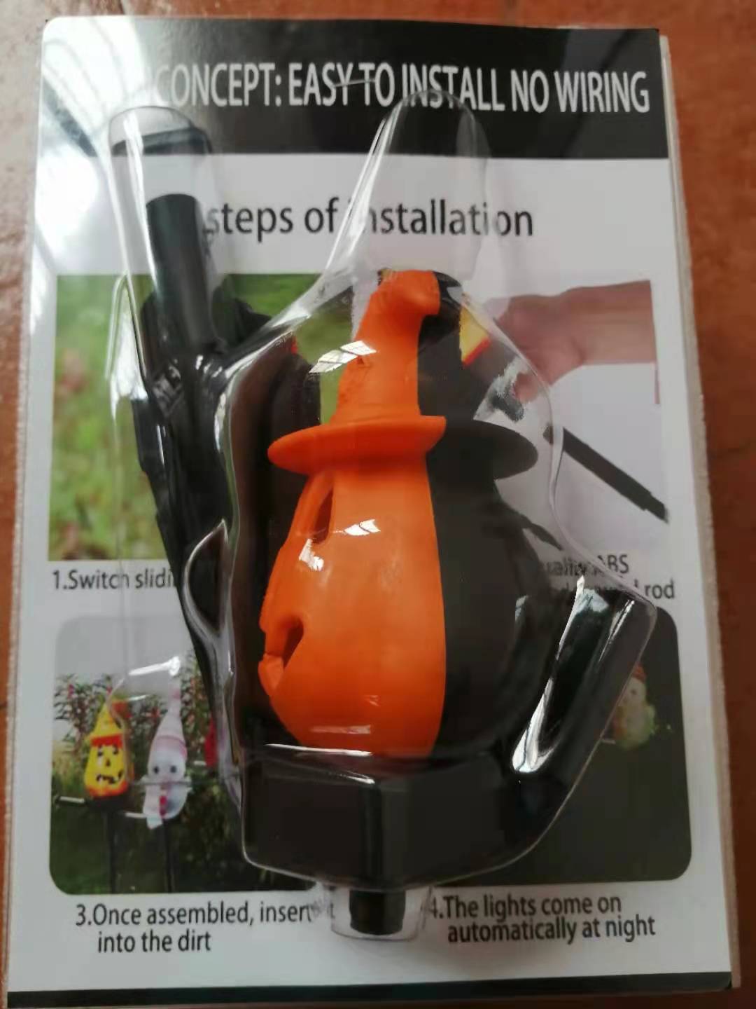 微信图片_20210725155416