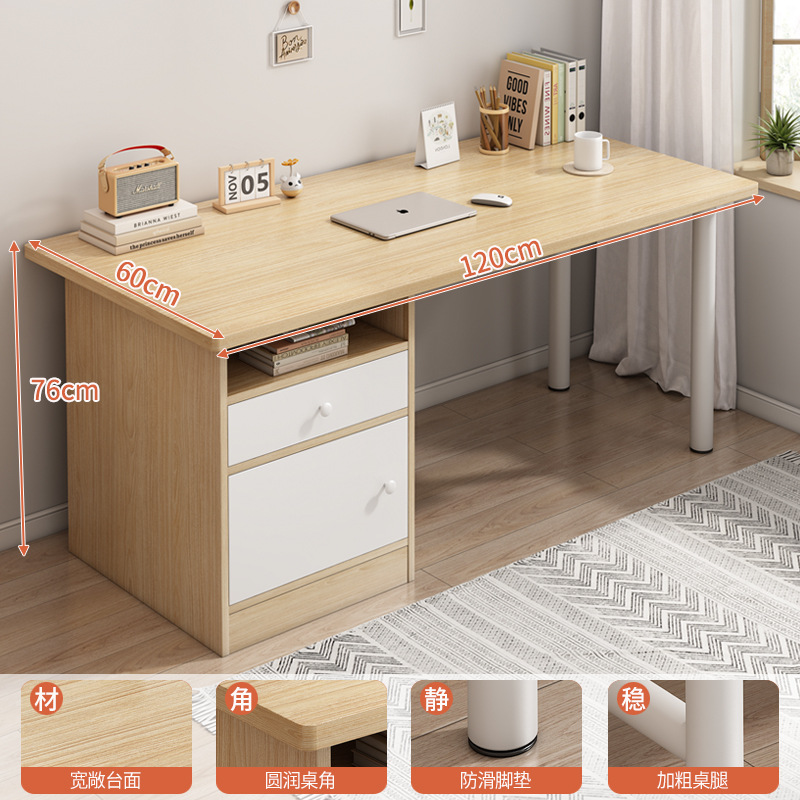 Escritorio de la computadora escritorio del estudiante simple moderno dormitorio mesa de escritura en CASA MESA DE TRABAJO Escritorio