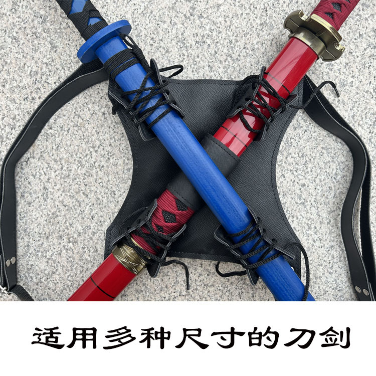 Arnés doble para espada y cuchillo, cosplay