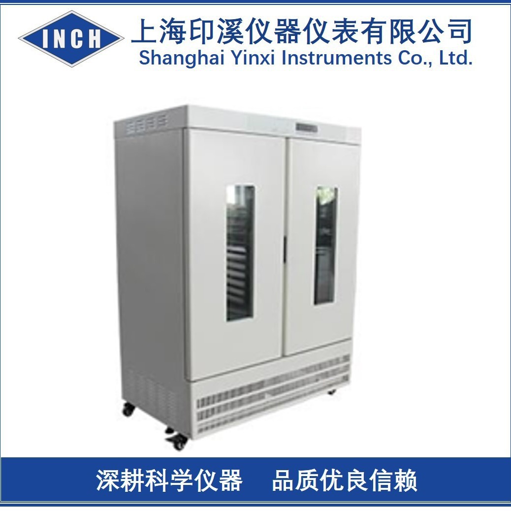 LHH.CP-500-Q 500L二氧化碳人工气候培养箱 二氧化碳人工气候箱