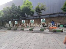 �˶��л��ƶ��л������ת���԰л�1��5��