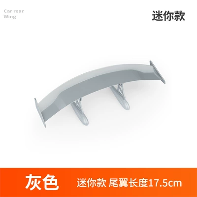 Suitable for Car Rear Wing Modification, Universal Adhesive Aircraft Wing, Personalized Carbon Fiber Pattern, No Punching, Exterior Decoration (Motorcycle tail) - small-size-length-175cm-gray