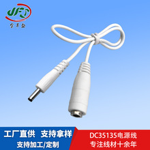 �S�Ҽӹ�����O����Ӿ� ����С�L��LED��늾� DC35135��ĸ�B�Ӿ�