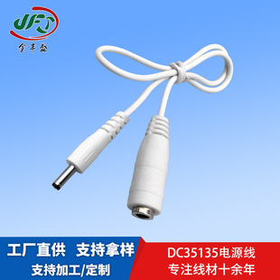 �S�Ҽӹ�����O����Ӿ� ����С�L��LED��늾� DC35135��ĸ�B�Ӿ�