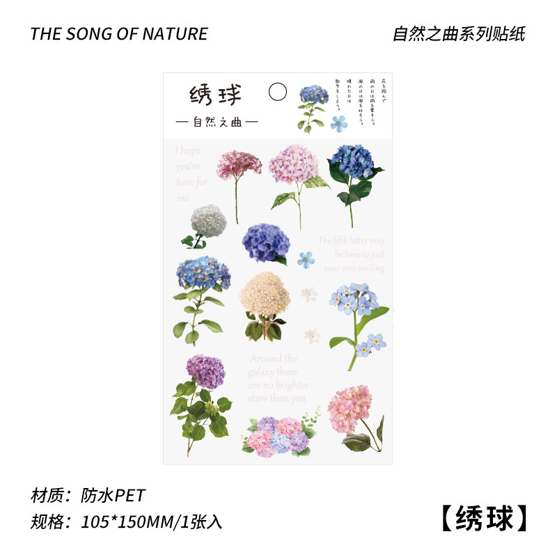 Cuenta de mano pegatinas para mascotas papel Net serie de sal roja Planta Fresca mano cuenta Material pegatinas decorativas retro flor DIY pegatinas