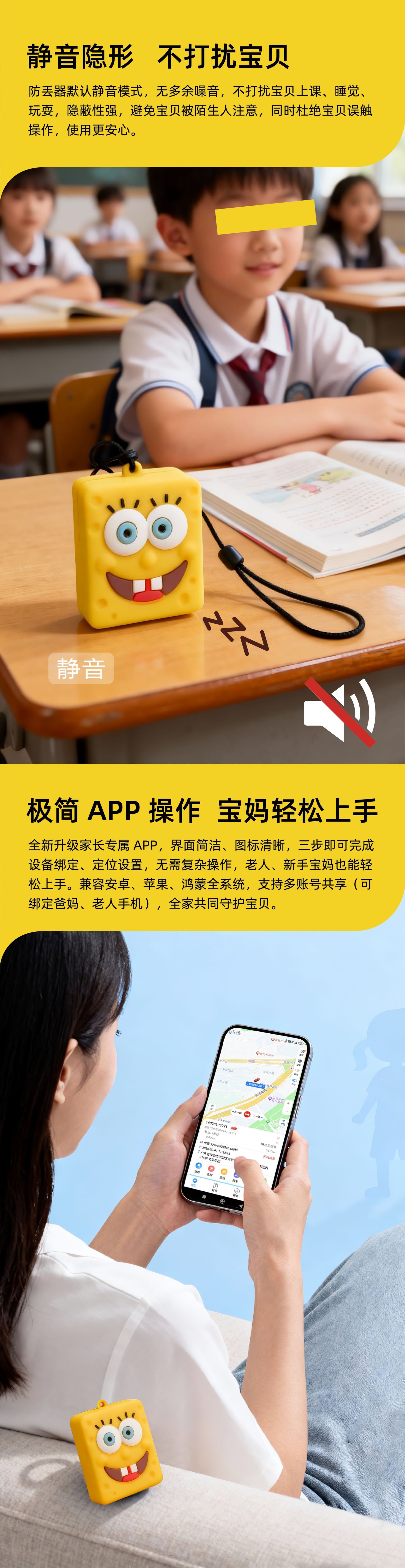 5g Real-Time Positioning Gps Vehicle-Mounted Wireless Anti-Lost Tracker for Children, Elderly, and Pets Wholesale Satellite Locator