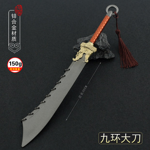 �Ŵ�������߅�͹�����ģ�Ͷ̱��ŭh��30CM����ģ�͹�ˇƷ�[��