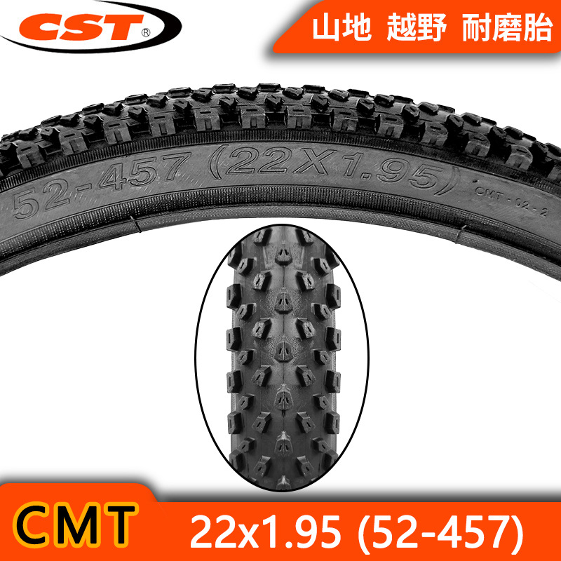 Шина Zhengxin-черная CMT-02-22x1.95