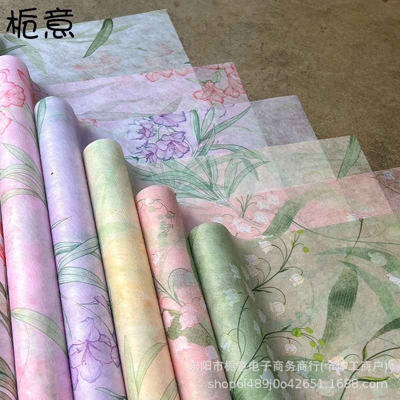 栀意 鸟语花香无纺布包装纸包花布鲜花束手工花艺微防水包装材料