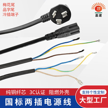 3C�J�C��о���˲��^��β���㾀�o���~���~��ƽ����Xˮ������